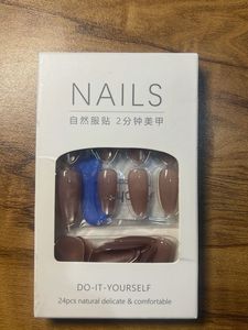 DIY Press-On Nails - 24 pc Set