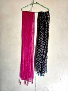 Stylish Dupatta Set