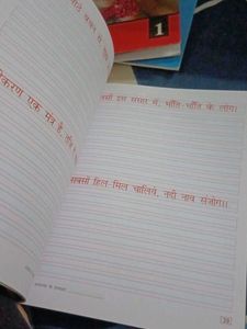 Writing Books For Children