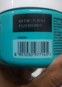 Pond&#39;s Light Moisturizer