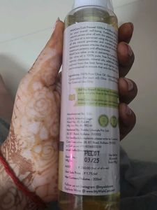 WishCare Olive Oil