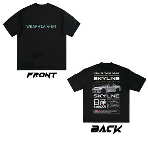 Nissan GTR Edition T-shirt