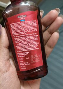 Navratna Ayurvedic Cool Oil