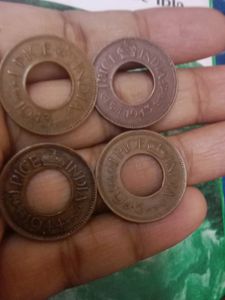 Old Holle Issue Coin 🪙