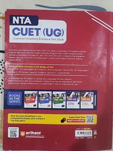 Arihant Cuet (UG) General Test