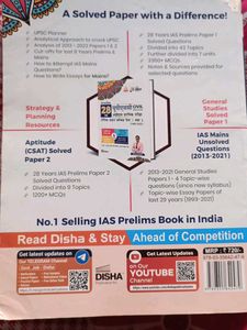 UPSC Civil Services Topic Wise Solved Paper Book