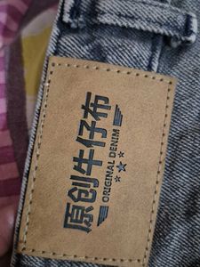 Acid Wash Grey Jeans