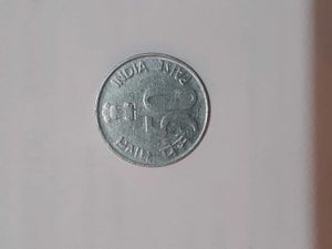 50 Paisa Fss Year 1998 **RARE**