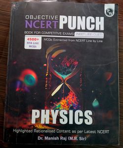 PW NCERT Punch Physics