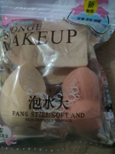 Pack Of Beauty Blender