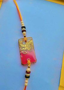 Ganesh Rakhi - Turquoise &amp; Gold