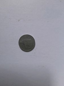 25 Paise Genda Coin