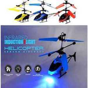 Rc Rechargeable Helicopter