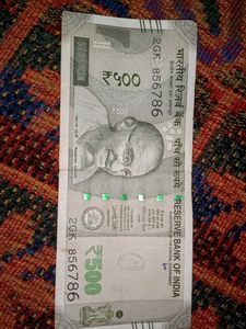 786 500 Rupees Note
