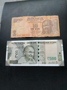 💥💥Rare Note Offer 151515/007000
