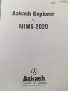 Aakash Explorer AIIMS 2020 Book