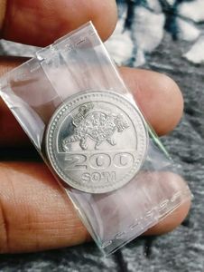 200 Som Uzbekistan Coin