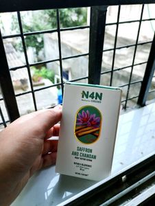 N4N NIGHTCARE COMBO ❤️🌴💚 NO COD🚫