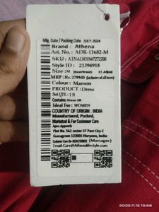 Red Shirt Dress (size XXL)