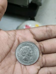 Old 5 Rs Big Coin.