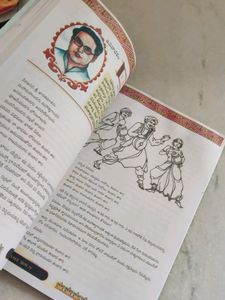 Telugu Textbook Class 8th