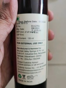 Forest Essentials Ultra Rich Body Milk