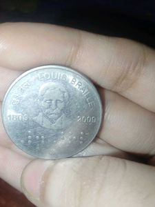 Hyderabad Mint Coin
