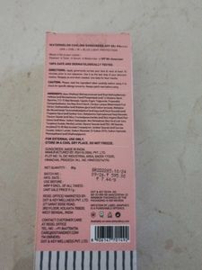 Bioderma Atoderm Gel Moussant (2)