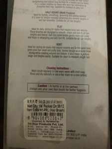 Vega Premium Collection Hair Brush