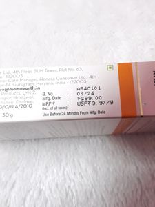 Mamaearth Vitamin C Daily Glow Lumi Cream with Vit