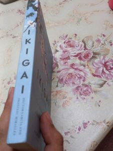 Ikigai