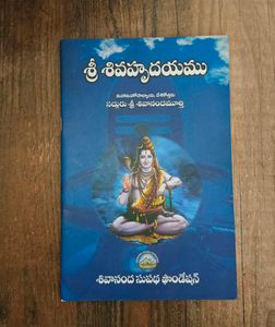 Devotional books - Combo