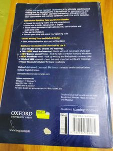 Oxford Dictionary