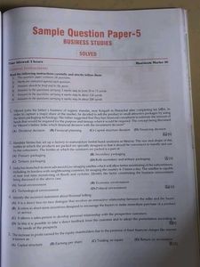 Class 12 Sample Papers 2025