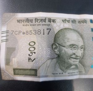 500rs Star ⭐ Sign Rare Note