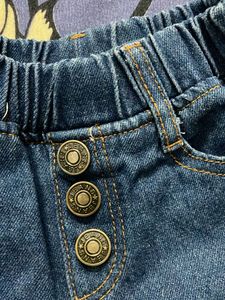 Cute Distressed Denim Jeans