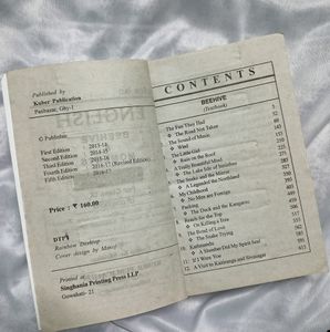 Note Book English Class IX for SEBA Students (Engl