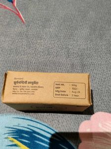 Three Ayurvedic Soap Hand Made