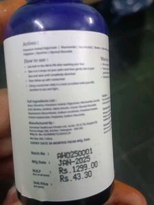 Reginald Men All in One Serum