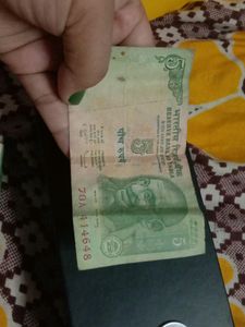 Old 5rs Note