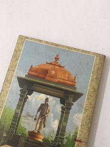Pdawali Book