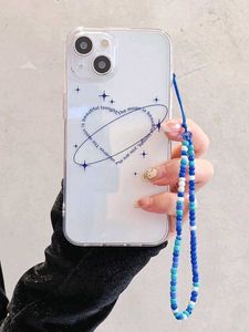 Chic Beaded Phone Lanyard 💛
