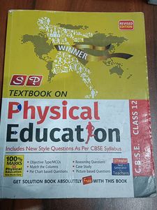 12th Class Physical Education Book