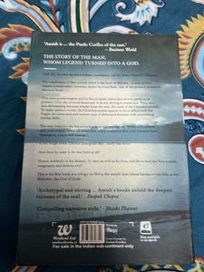 The Shiva Trilogy Part 1