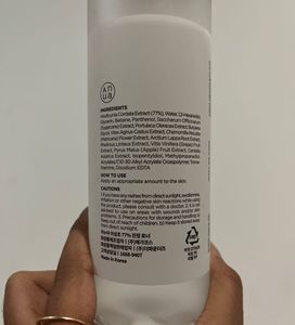 Anua Heartleaf 77% Soothing Toner