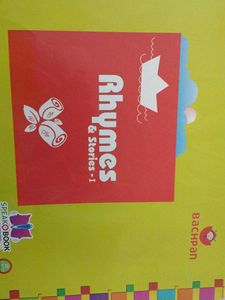 Rhymes & Stories - I