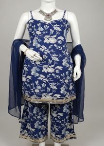 Elegant Kurta sharara Set