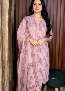 Elegant Pink Printed Kurta Set