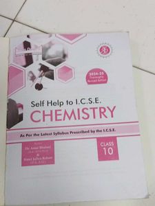 Arun Deeps ICSE Class X Textbooks