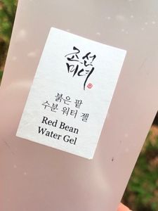 Beauty Of Joseon Red Bean Water Gel Moisturizer